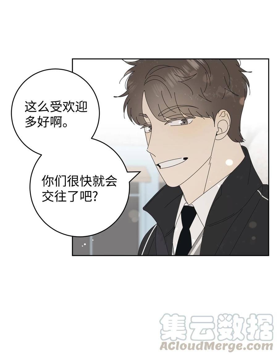 11 辣眼睛