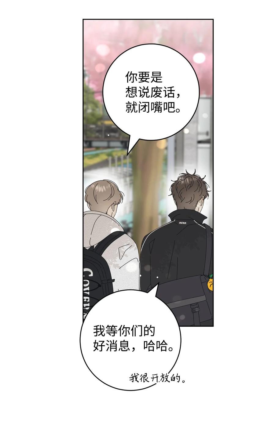 11 辣眼睛