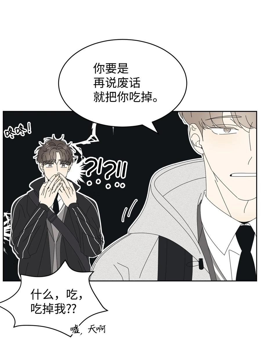 11 辣眼睛