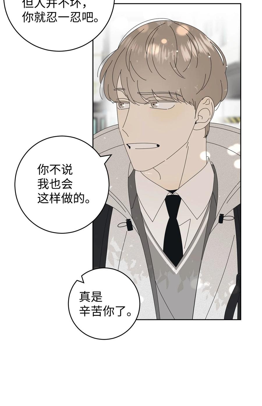 11 辣眼睛