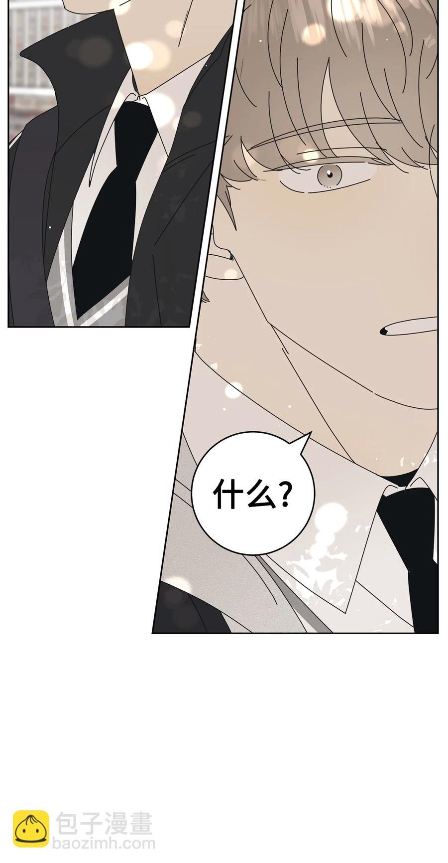 11 辣眼睛