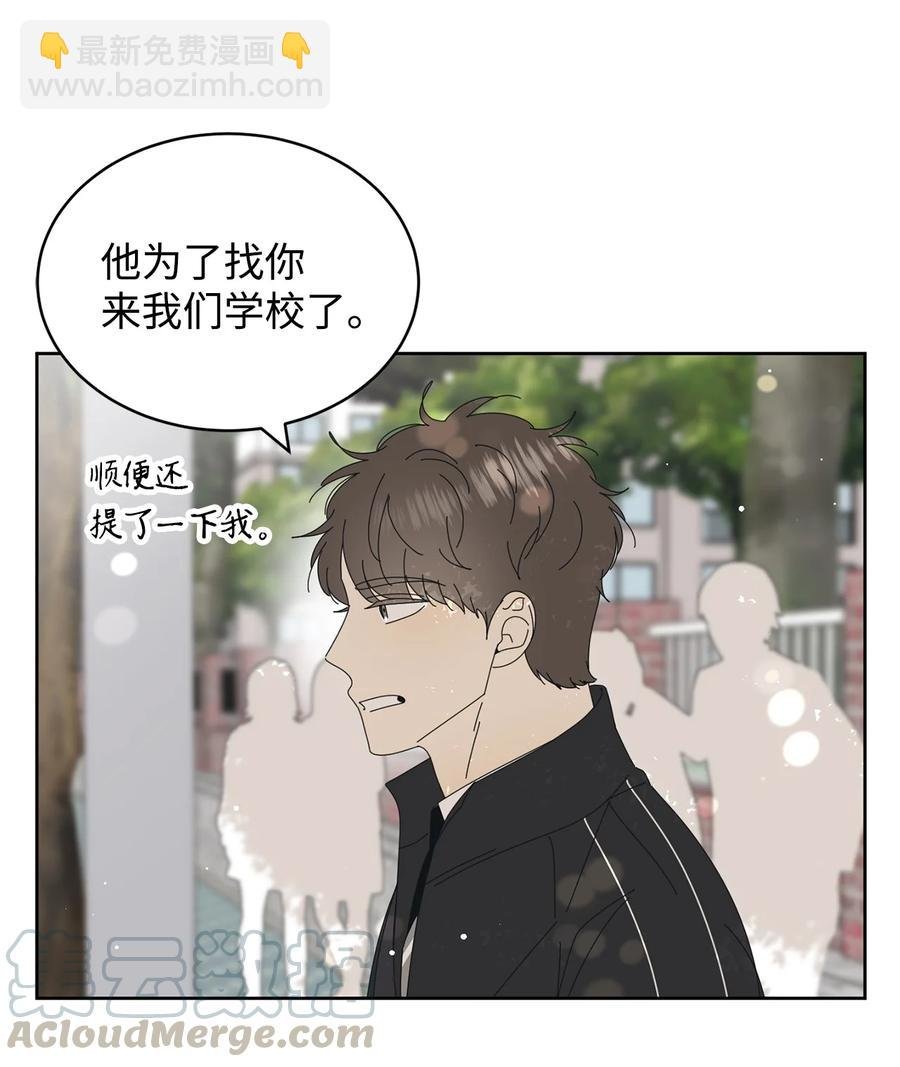 11 辣眼睛