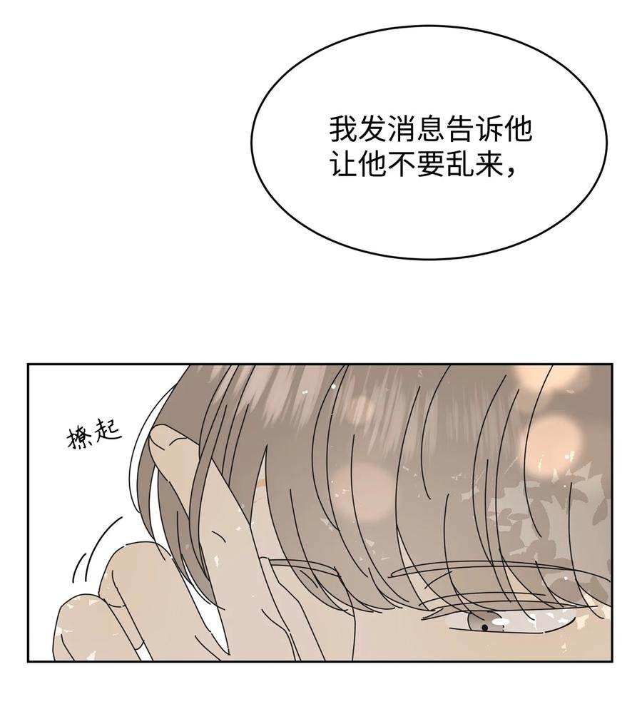 11 辣眼睛