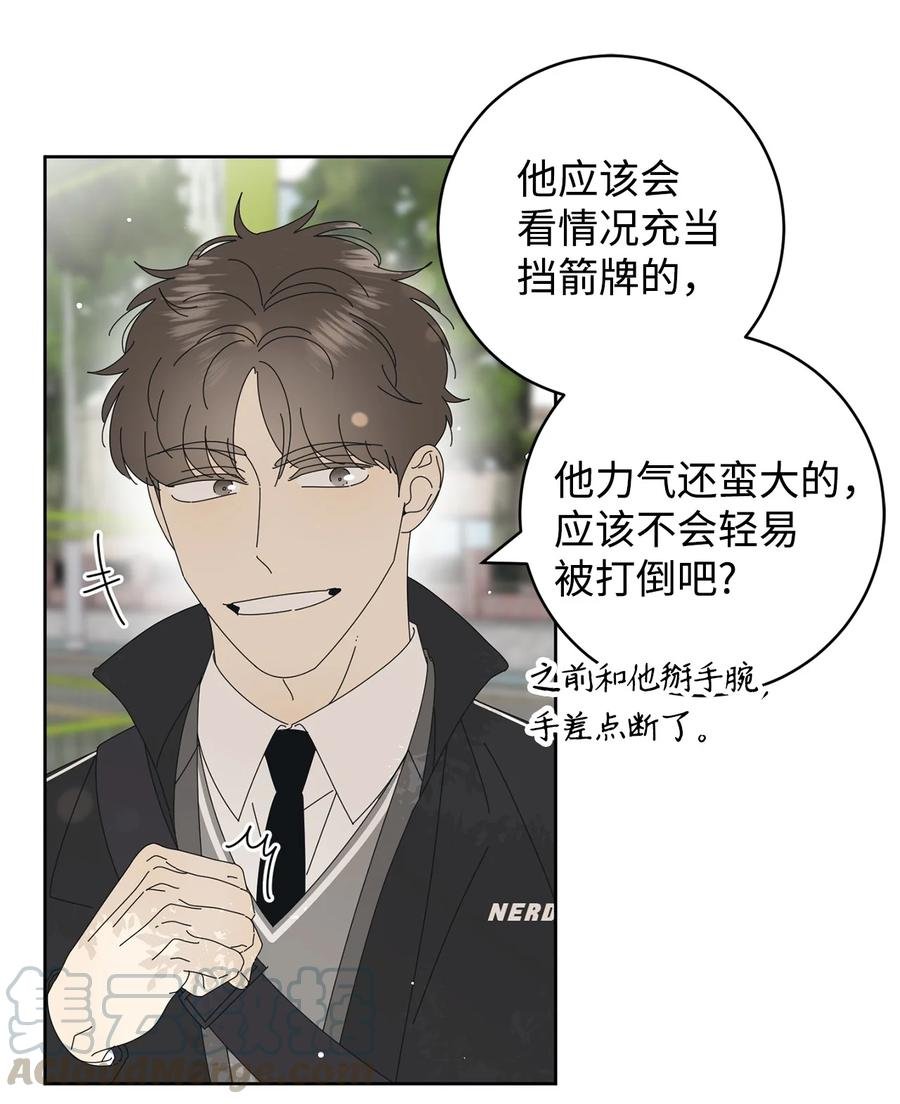 11 辣眼睛