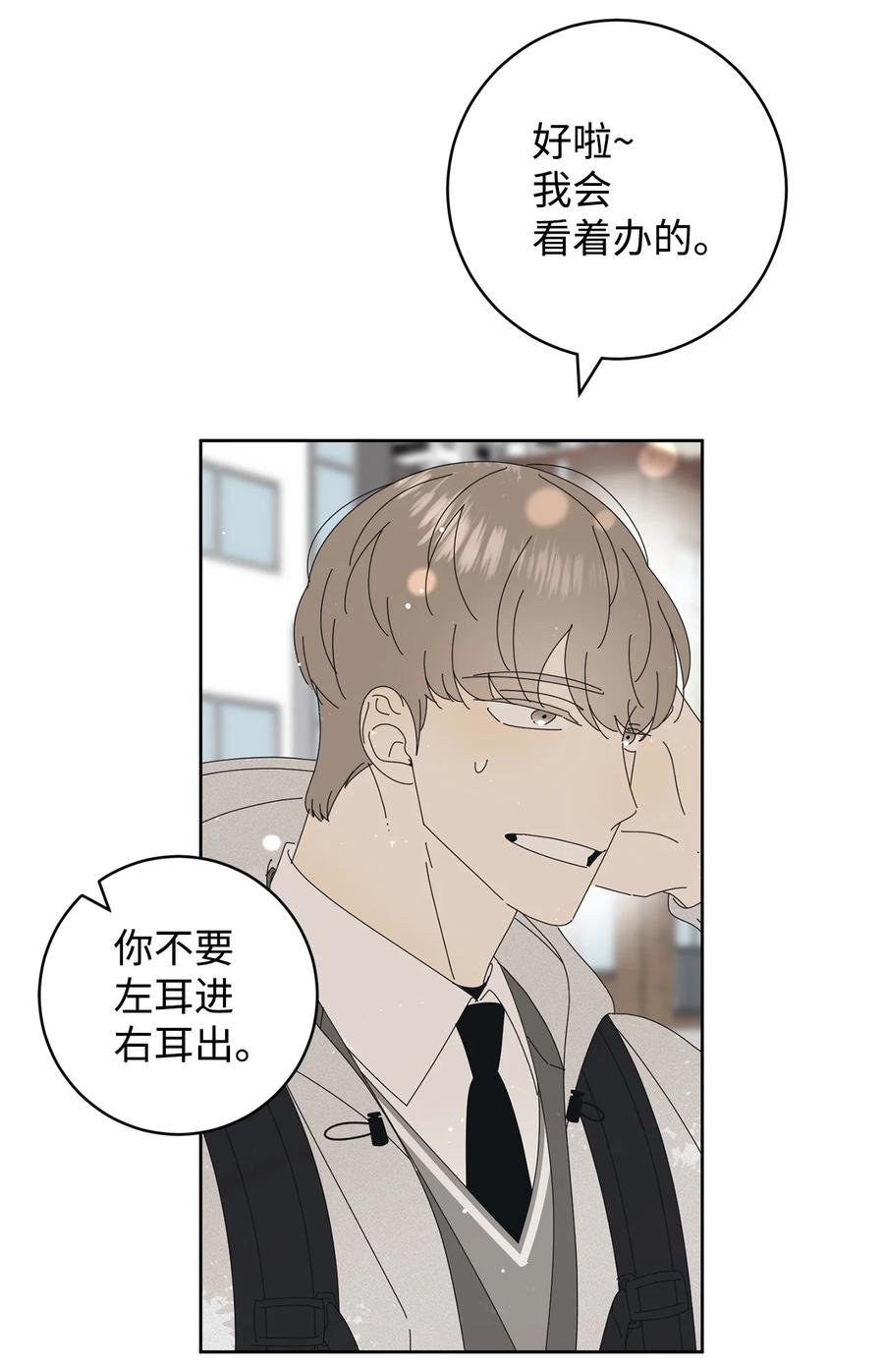 11 辣眼睛