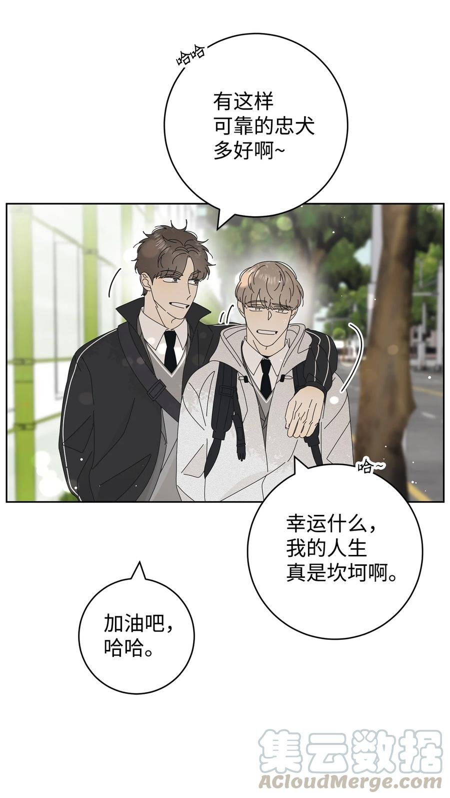 11 辣眼睛