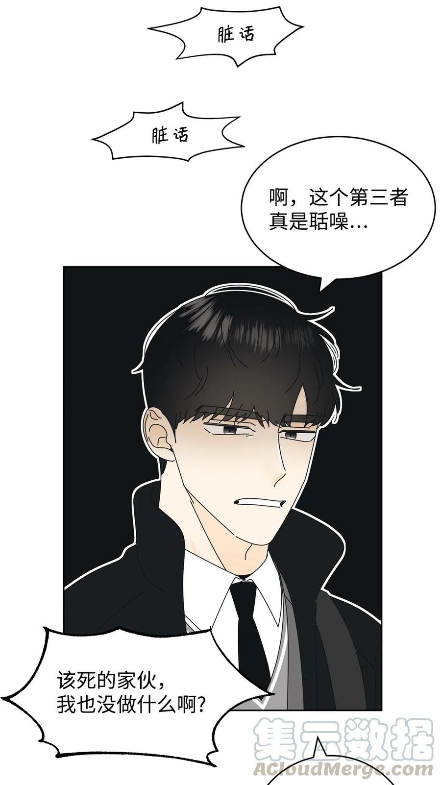 11 辣眼睛