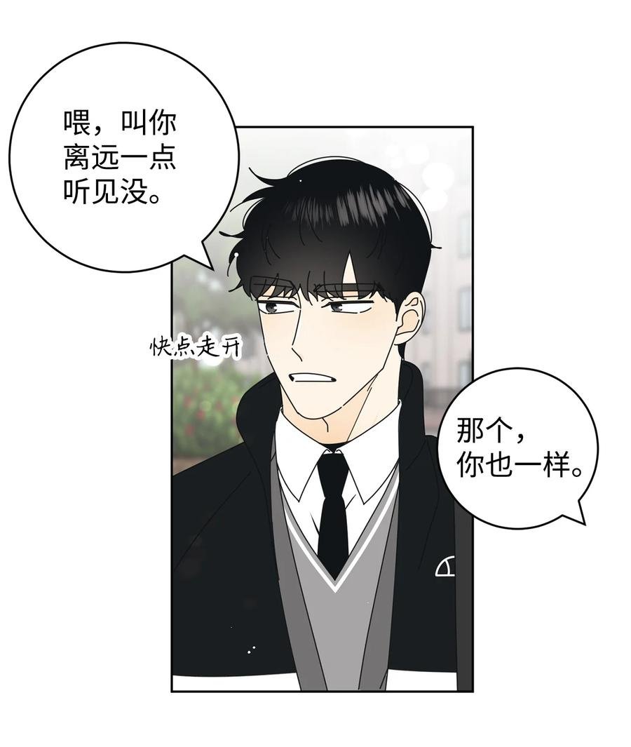 11 辣眼睛