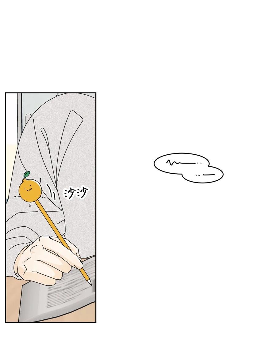 11 辣眼睛