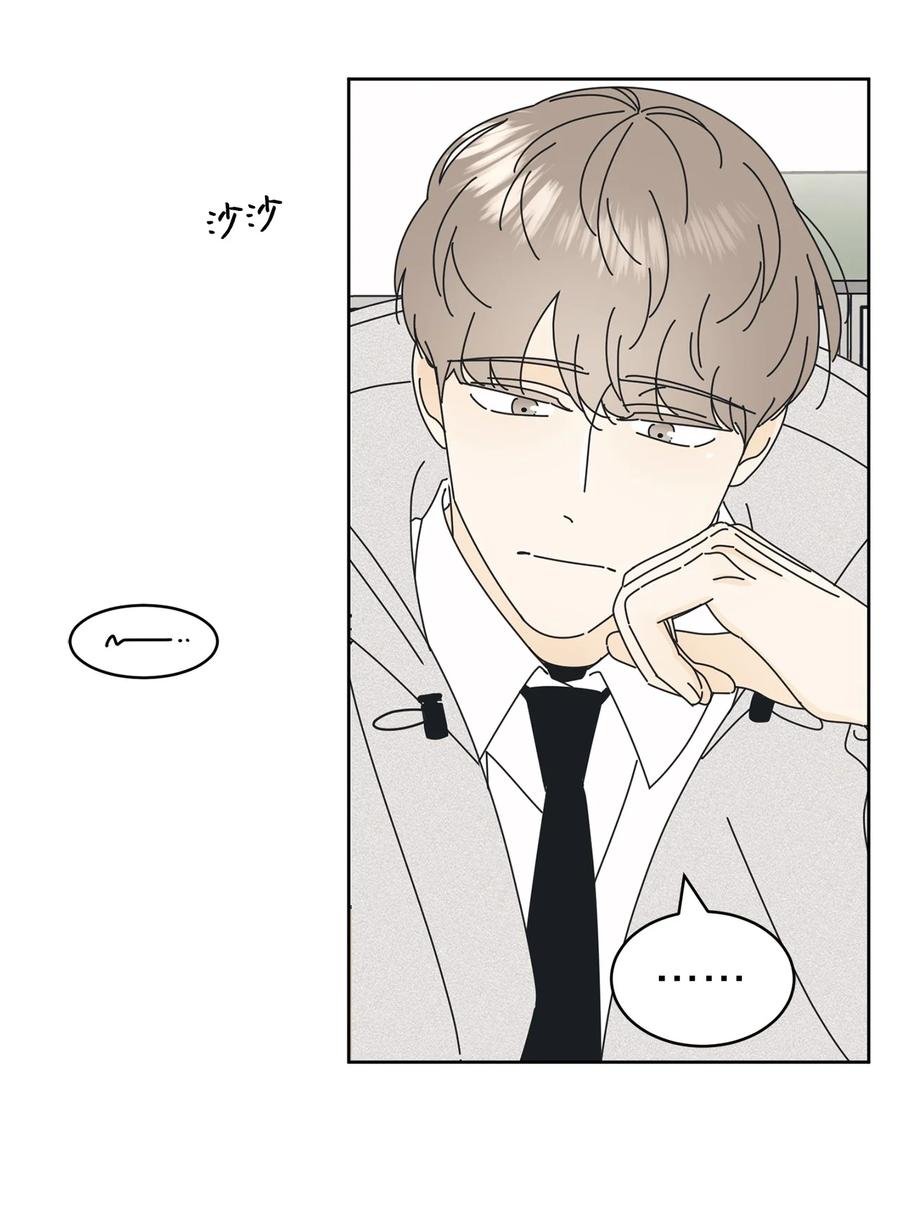 11 辣眼睛