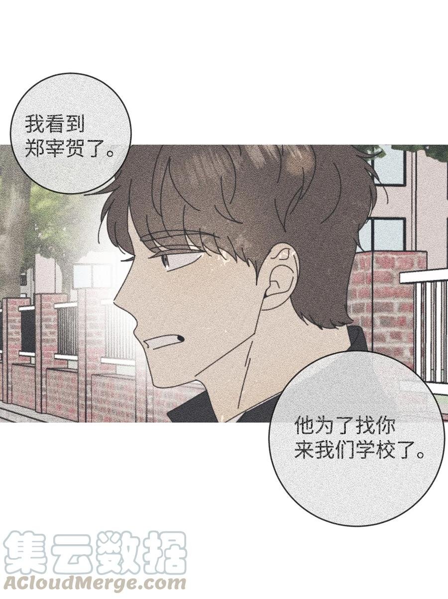11 辣眼睛