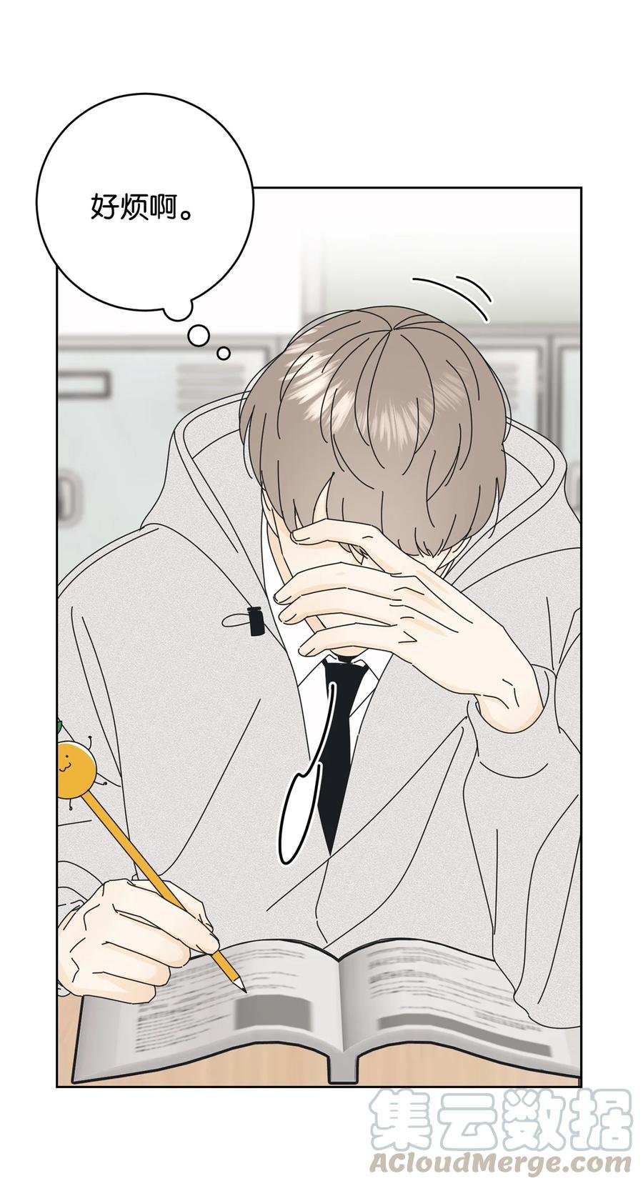 11 辣眼睛