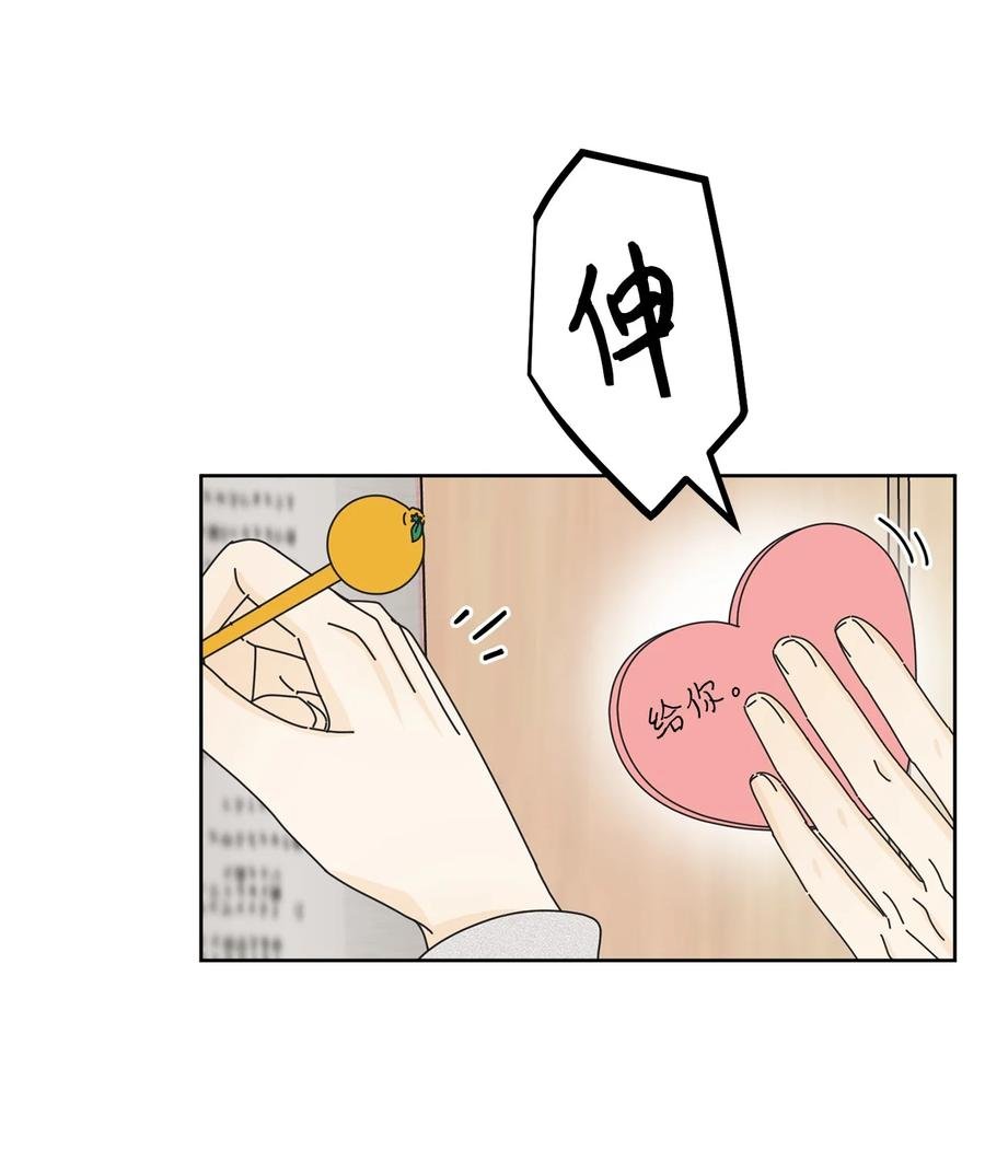 11 辣眼睛