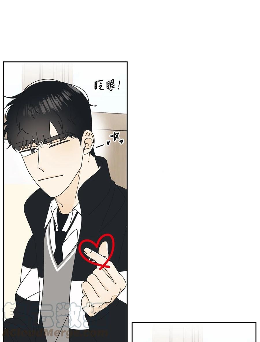 11 辣眼睛