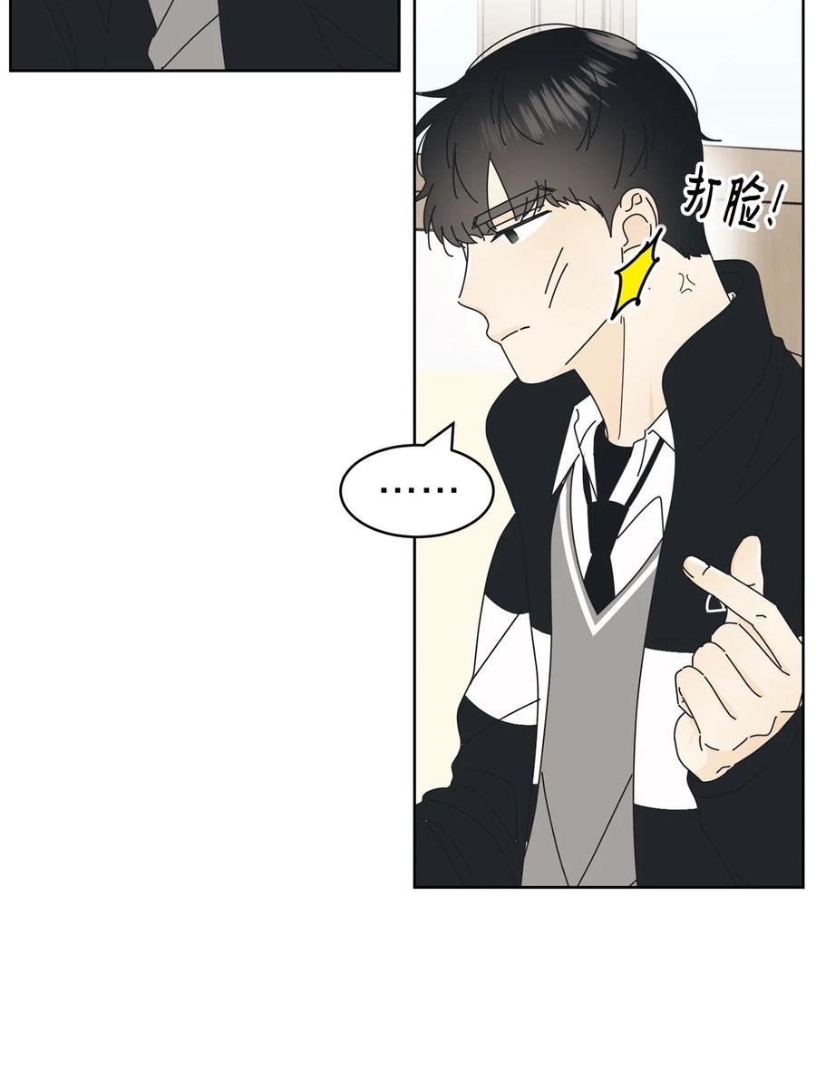 11 辣眼睛