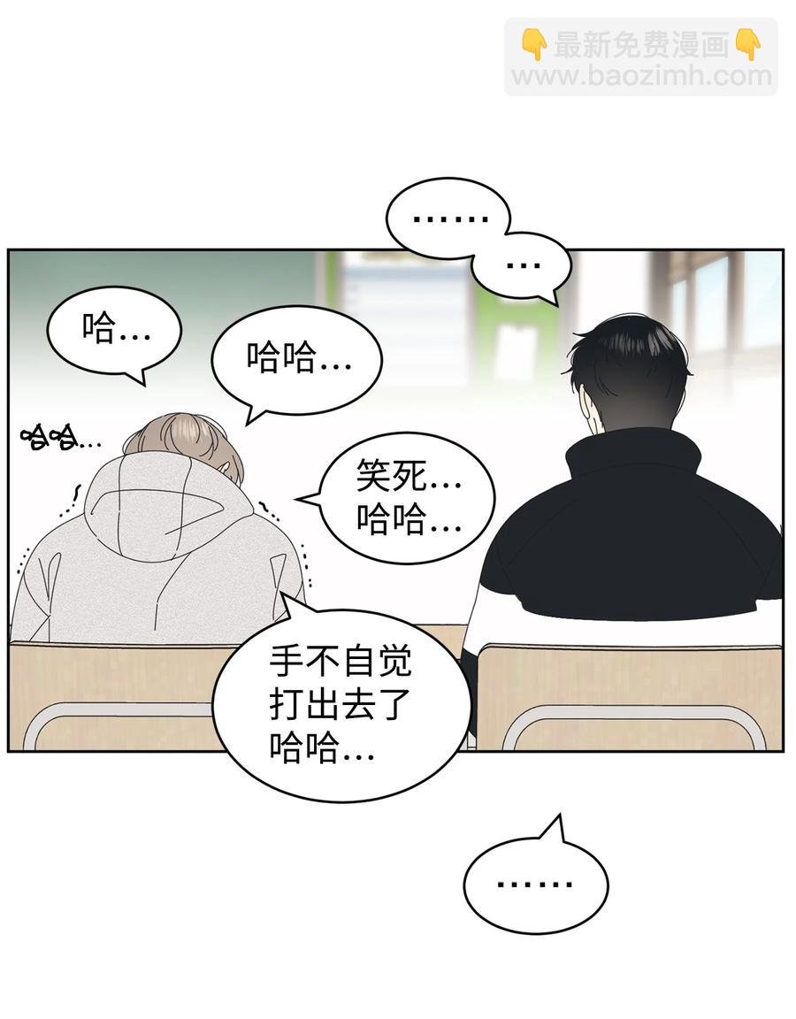 11 辣眼睛