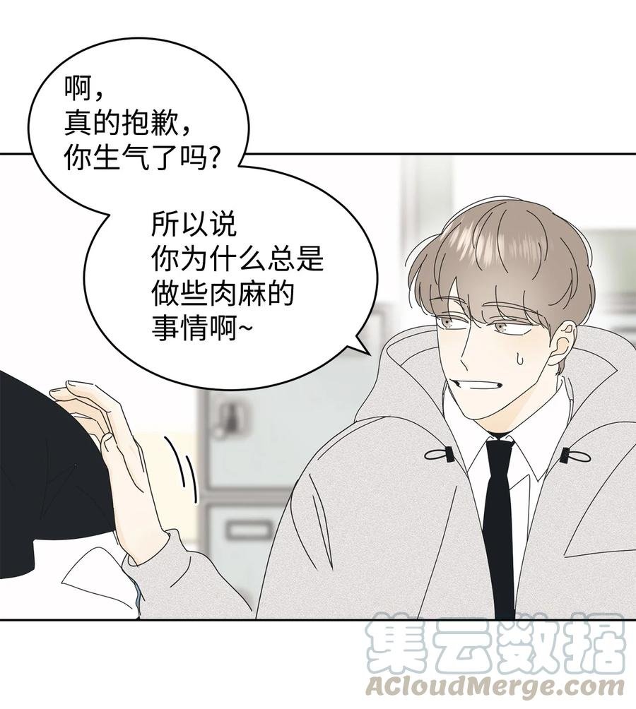 11 辣眼睛