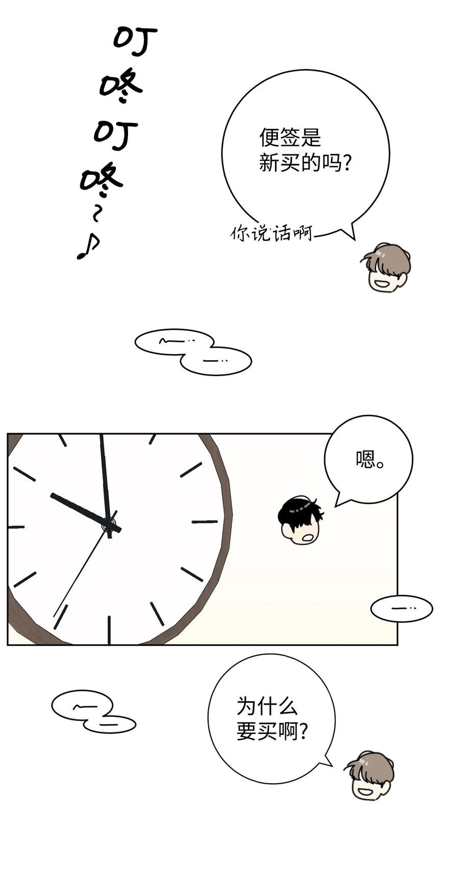 11 辣眼睛