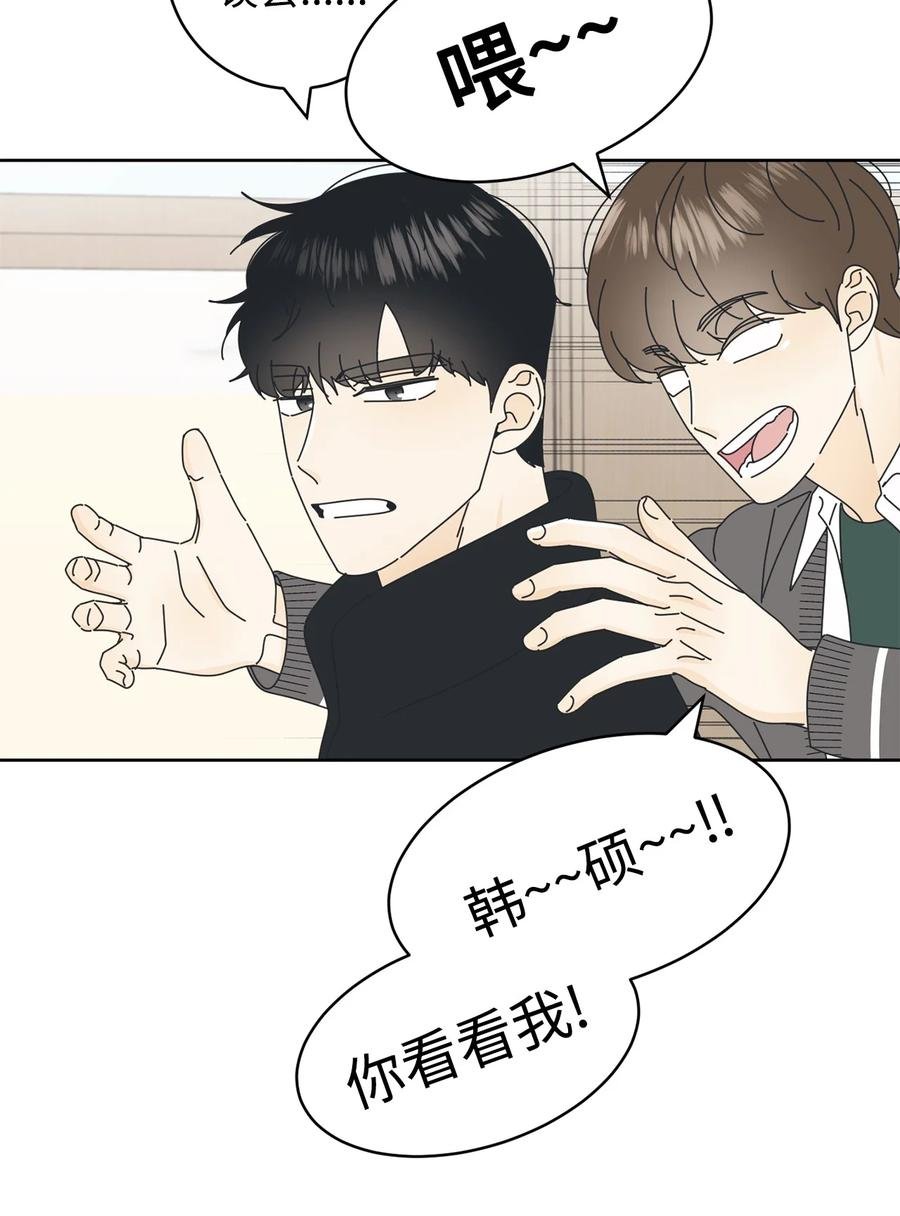 11 辣眼睛