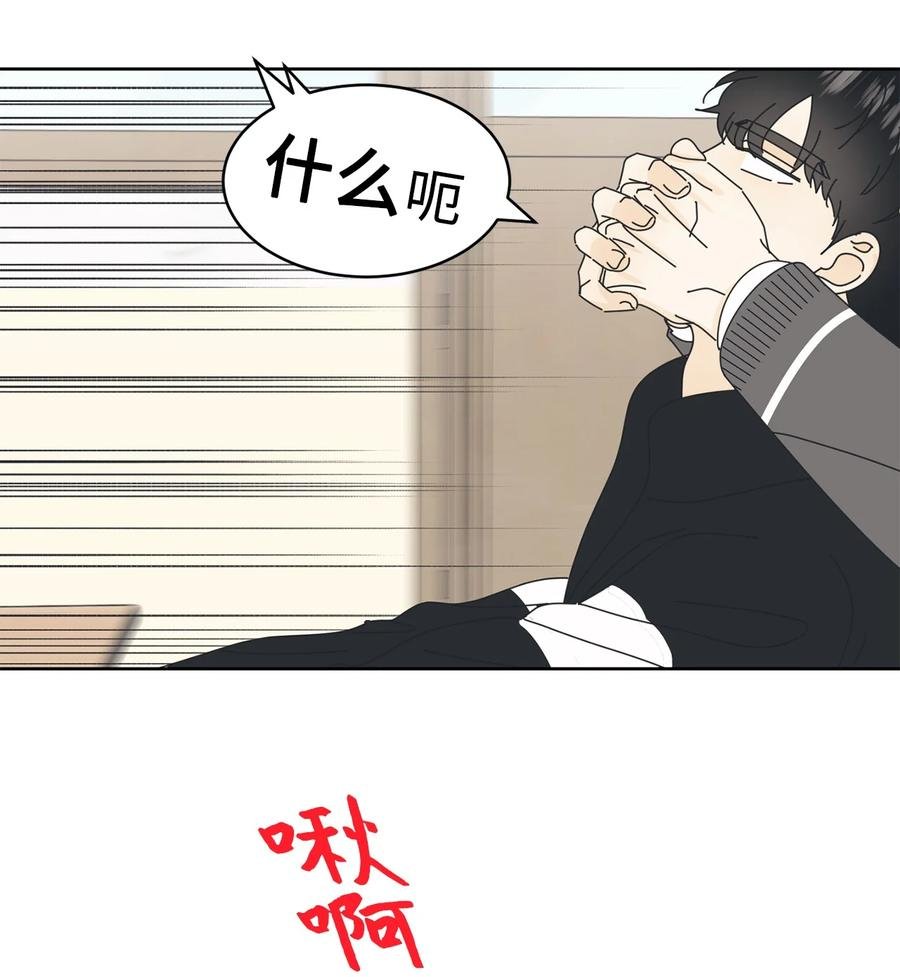 11 辣眼睛