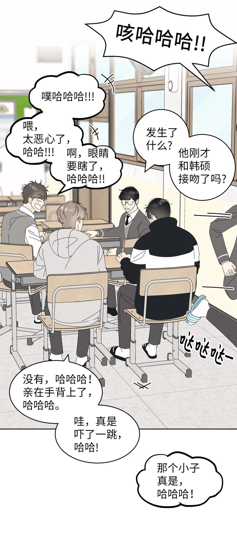 11 辣眼睛