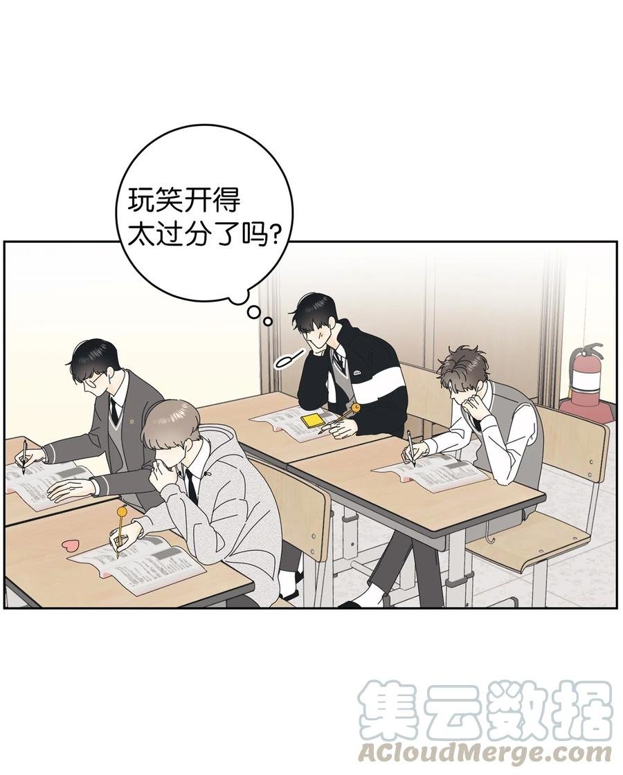 12 达令薯片