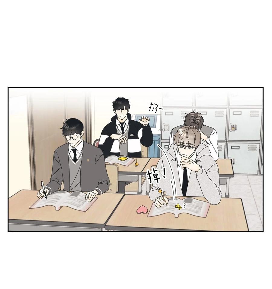12 达令薯片