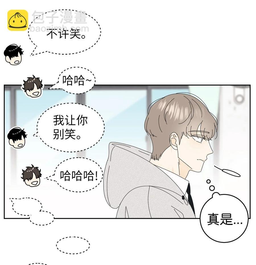 12 达令薯片