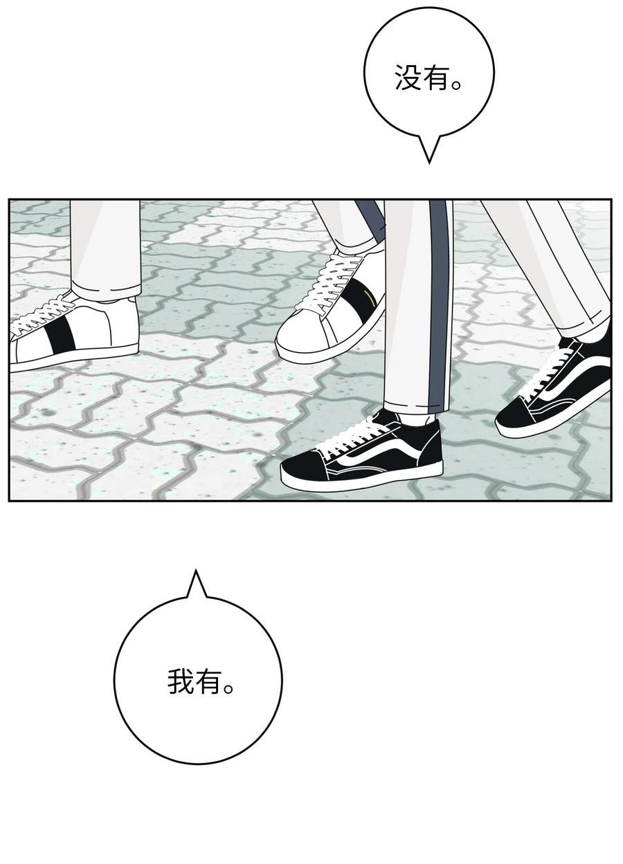 12 达令薯片