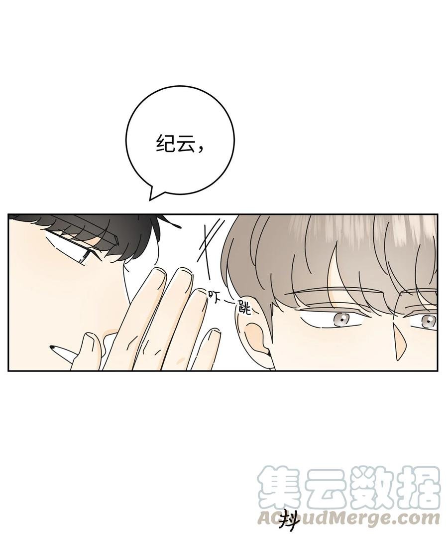 12 达令薯片