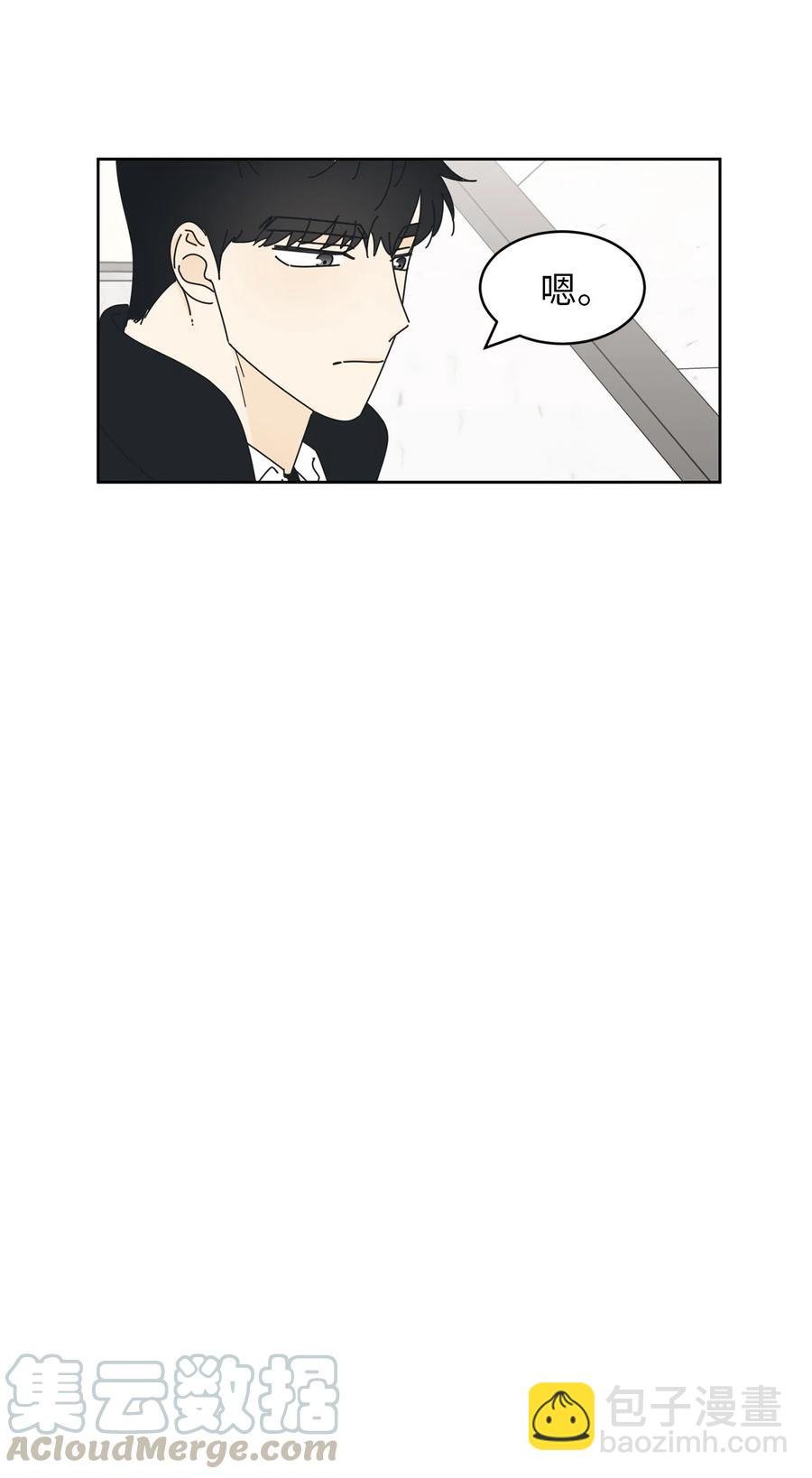 12 达令薯片