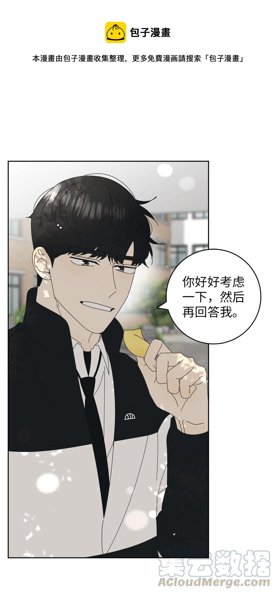 13 当你的小狗