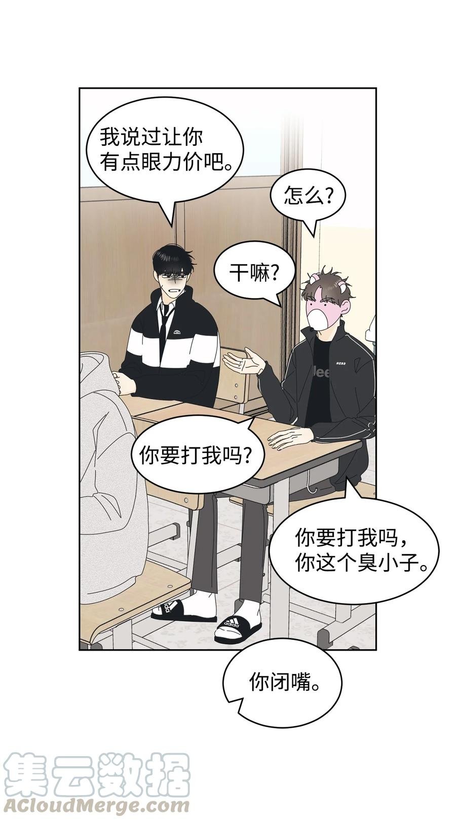 13 当你的小狗