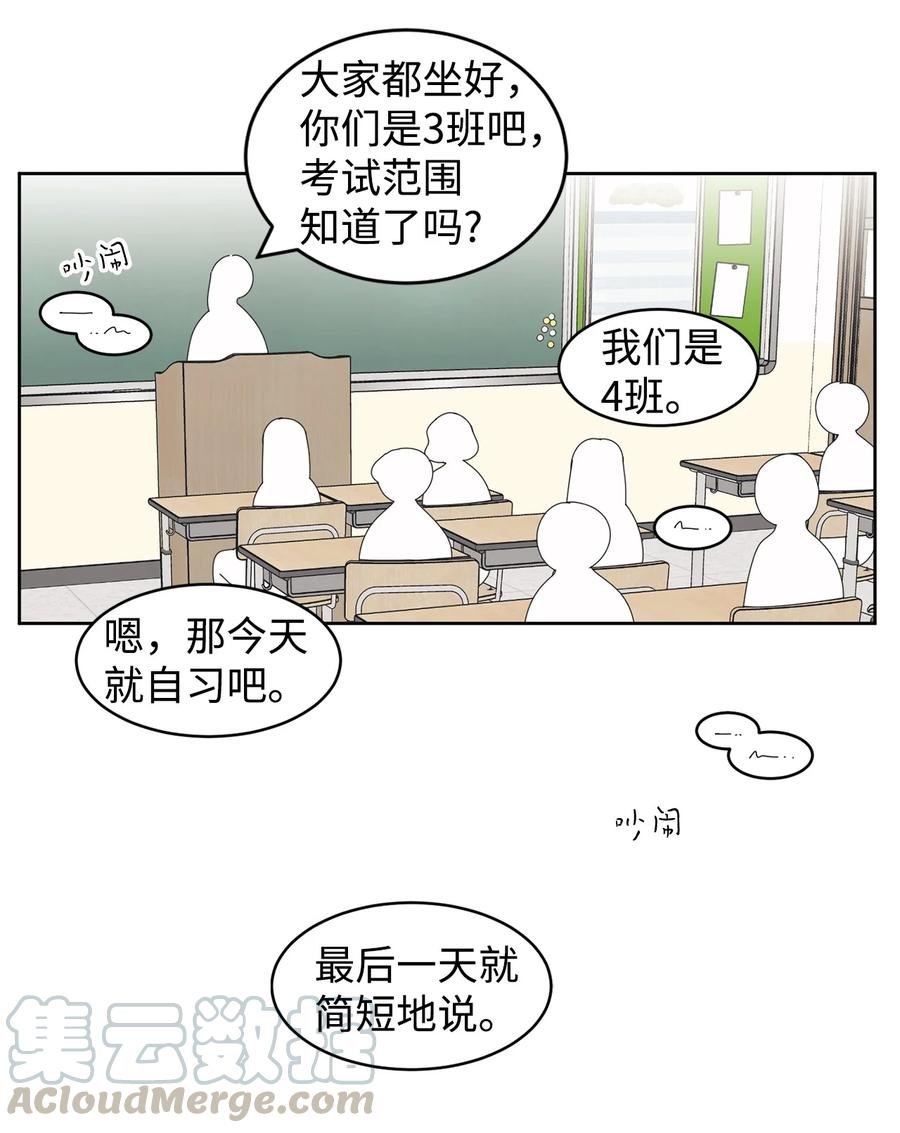 13 当你的小狗