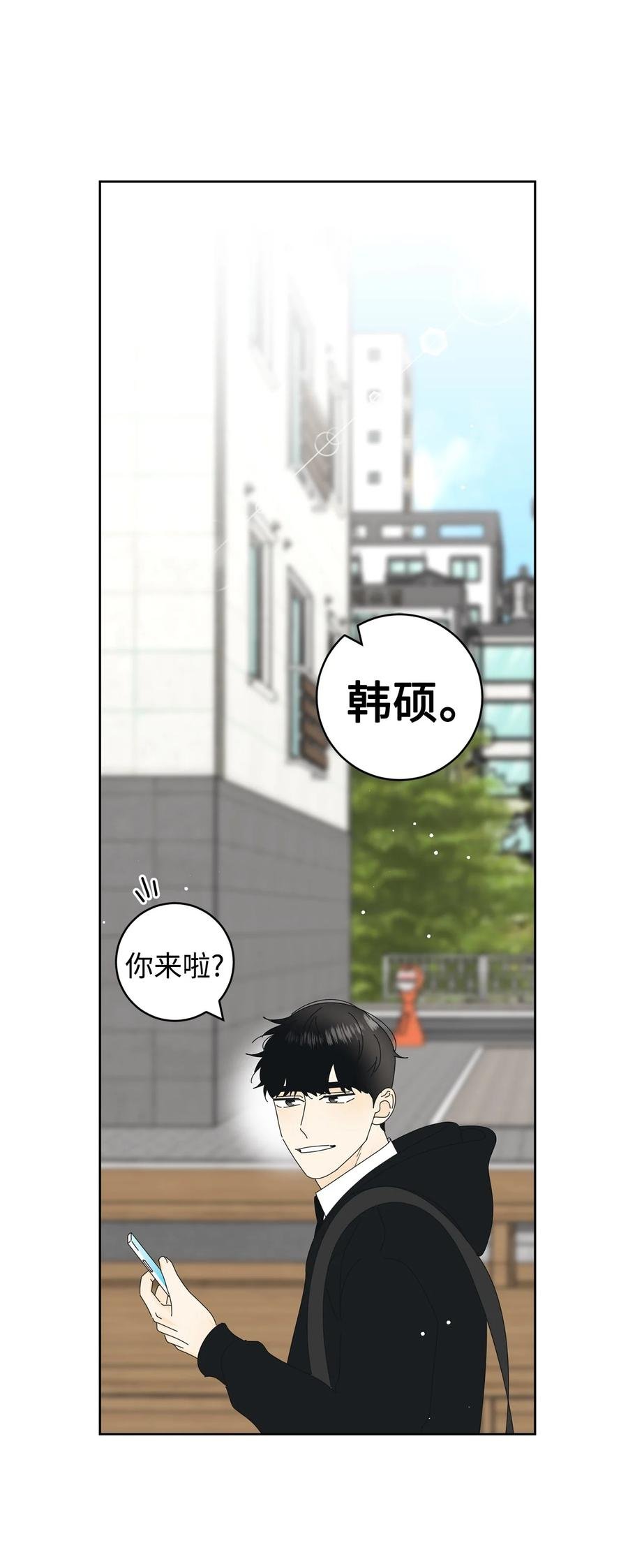 13 当你的小狗