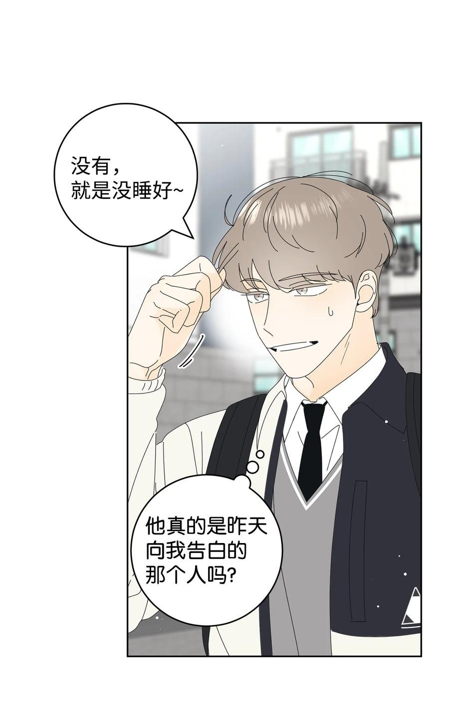 13 当你的小狗