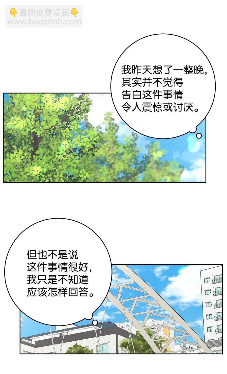 13 当你的小狗