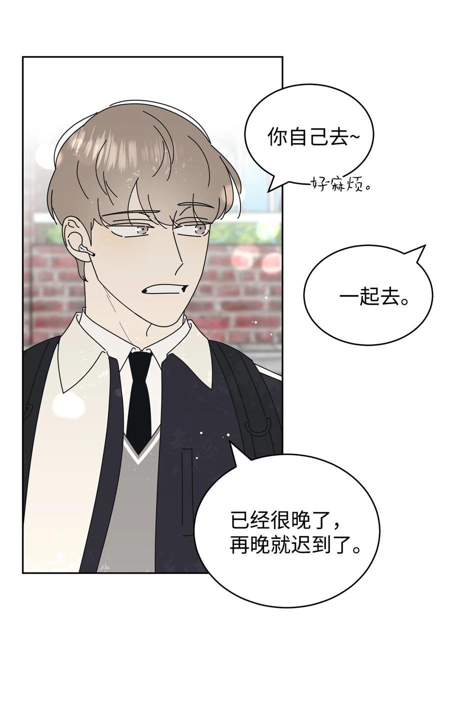 13 当你的小狗