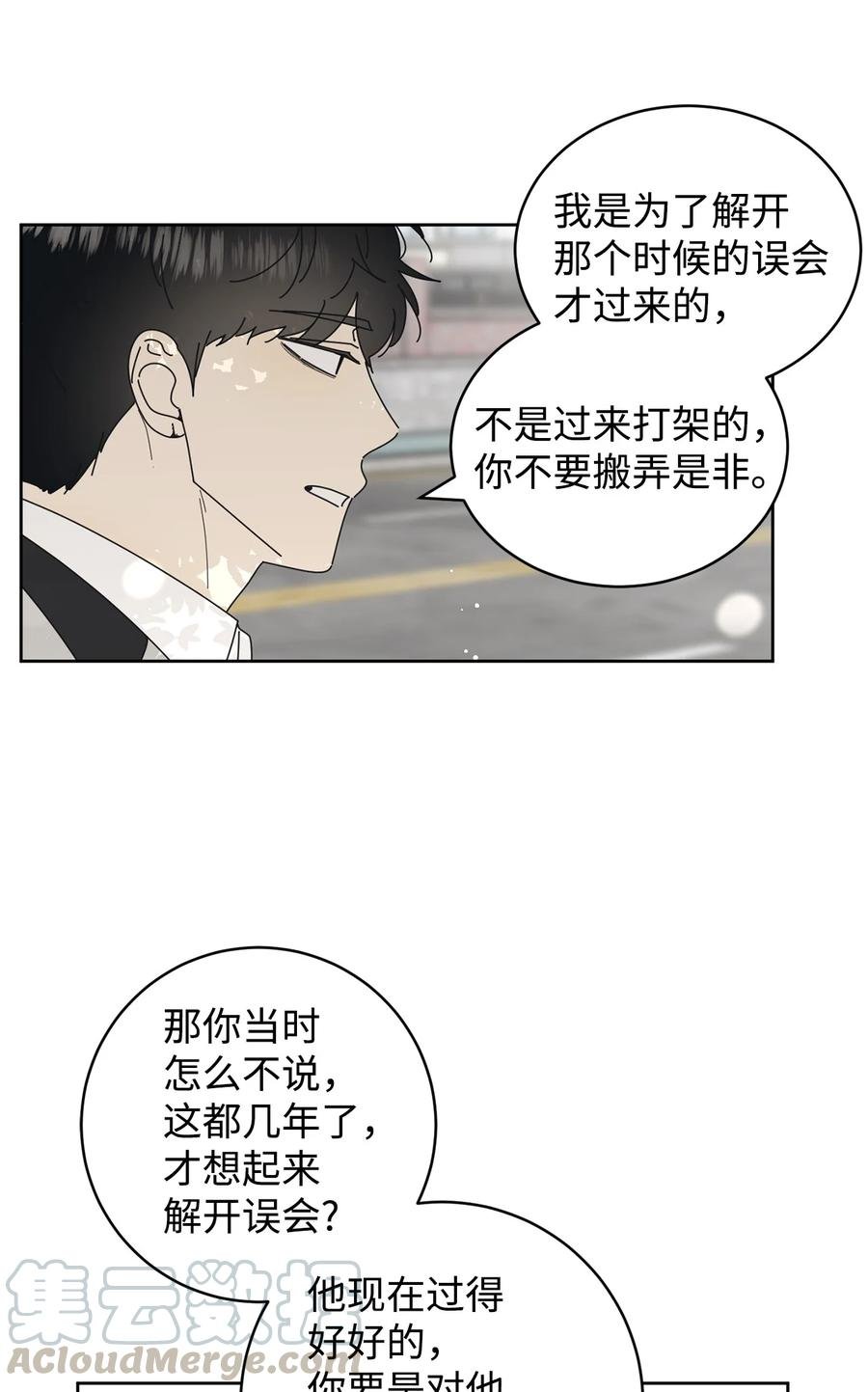 13 当你的小狗