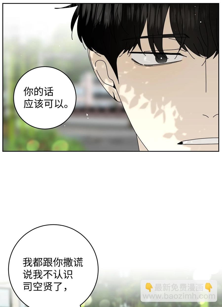 13 当你的小狗
