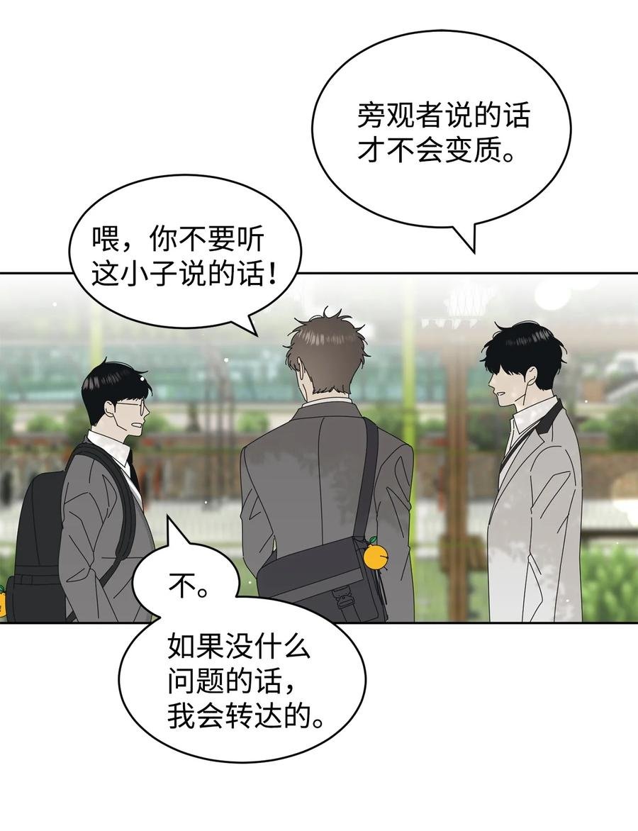 13 当你的小狗