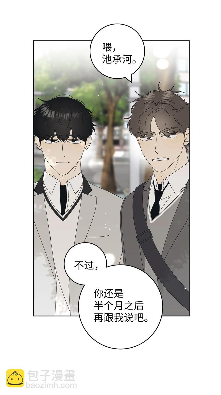 13 当你的小狗