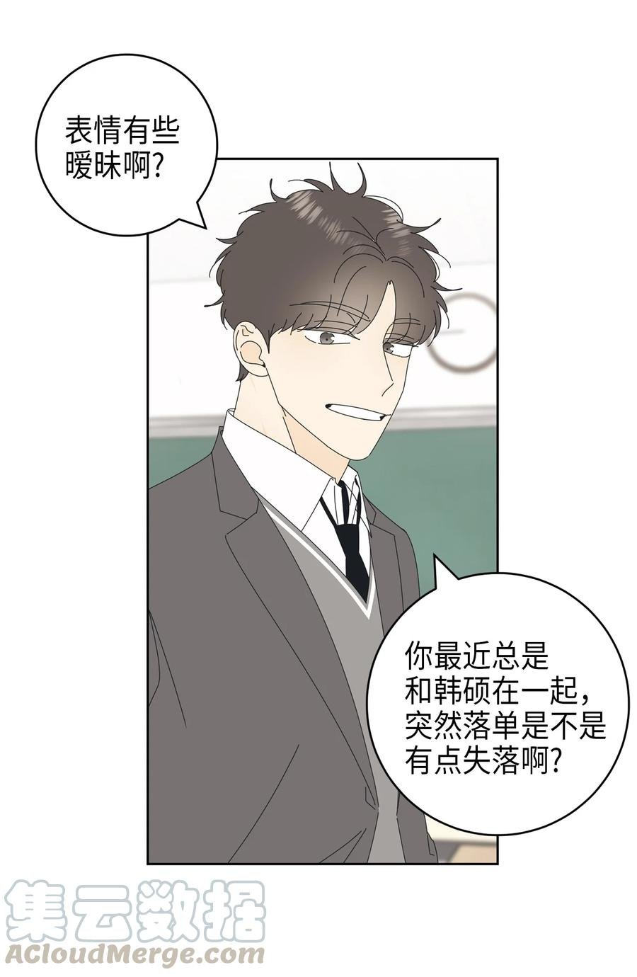 14 习惯
