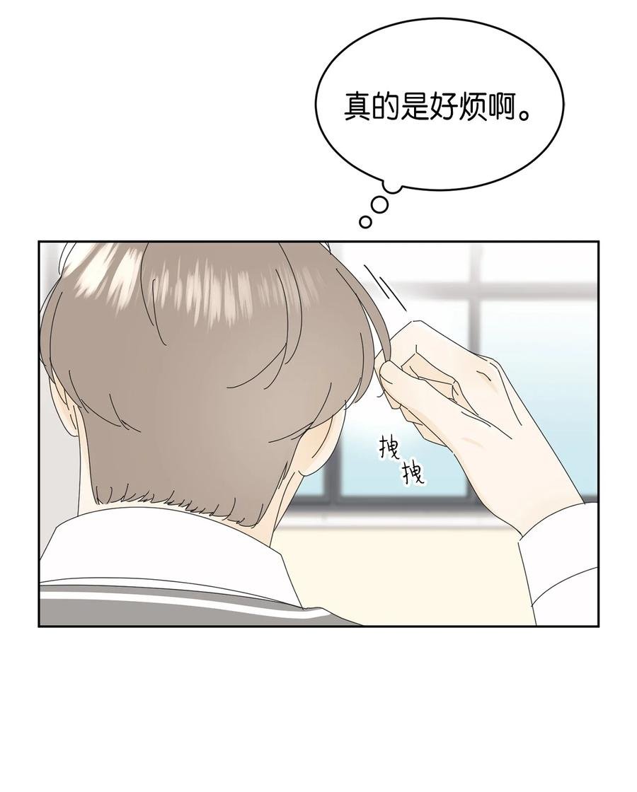 14 习惯