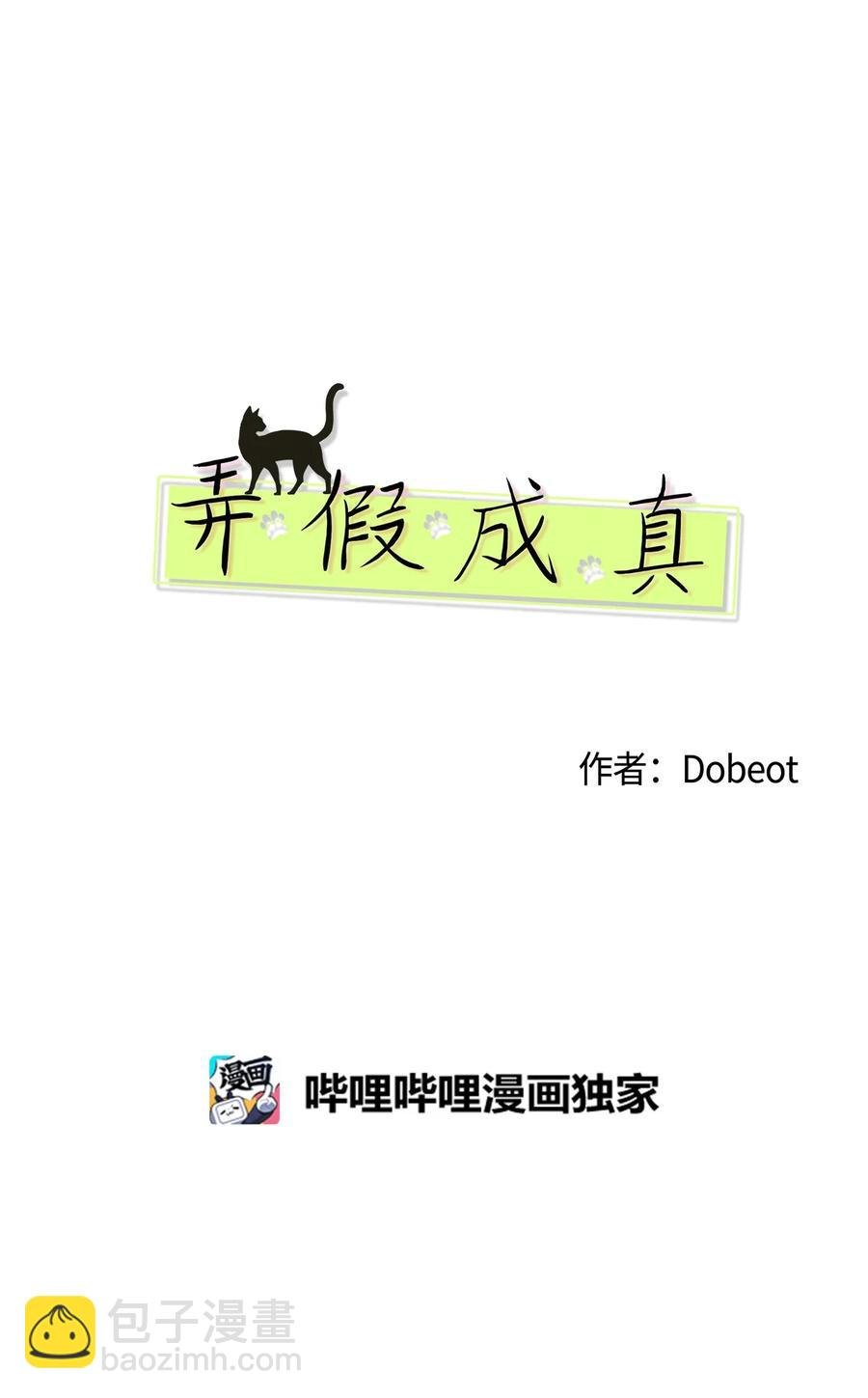 14 习惯