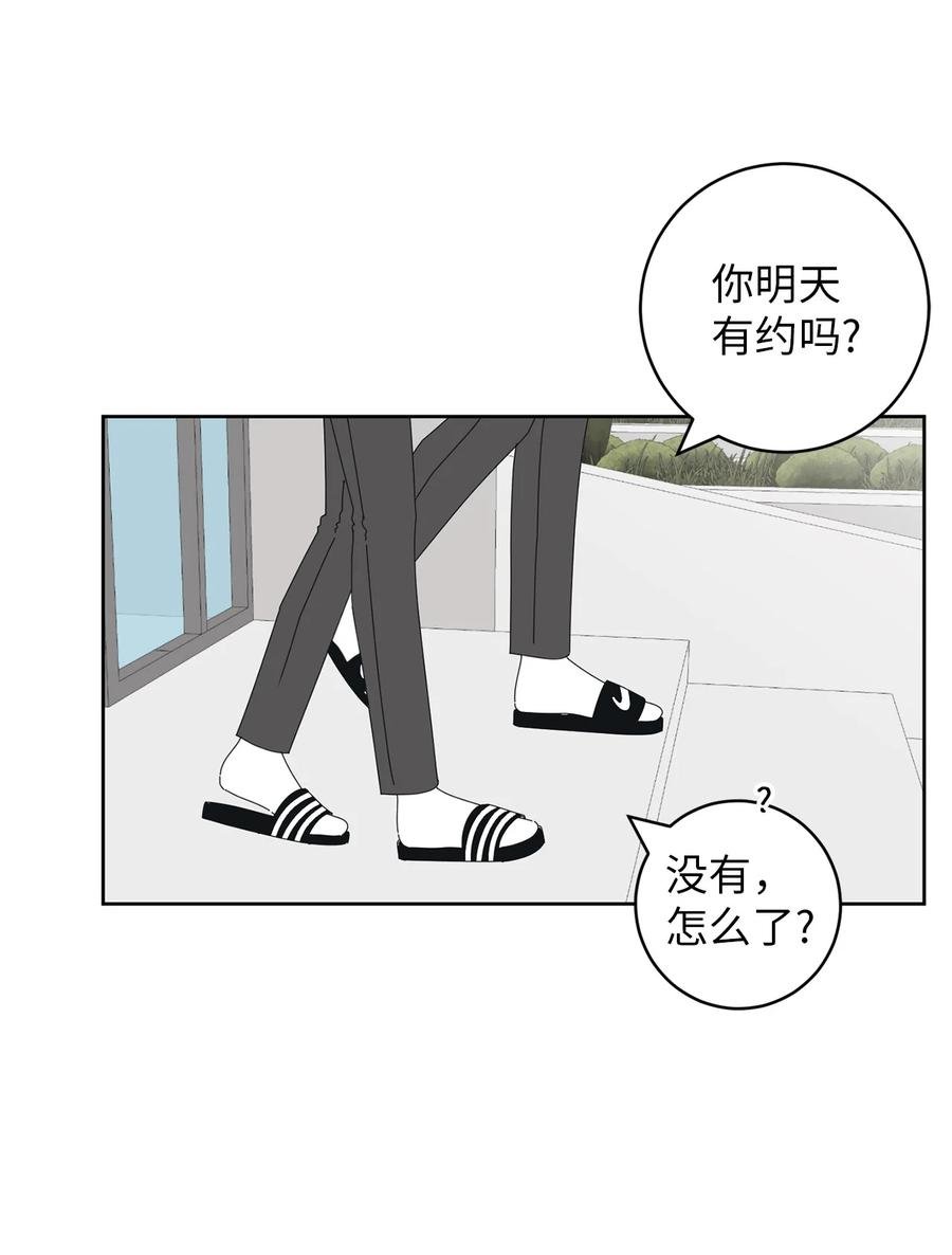 14 习惯