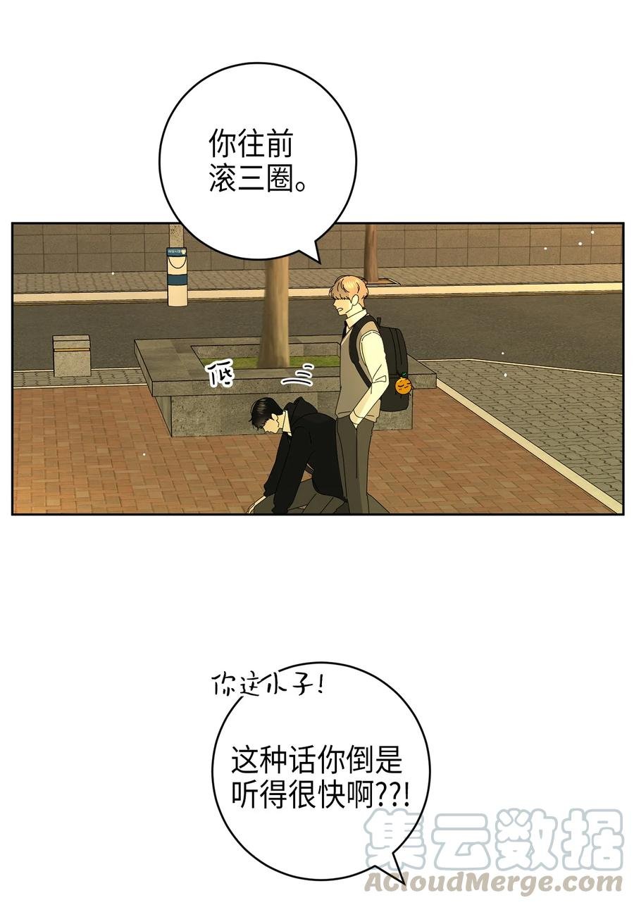 15 想了解你