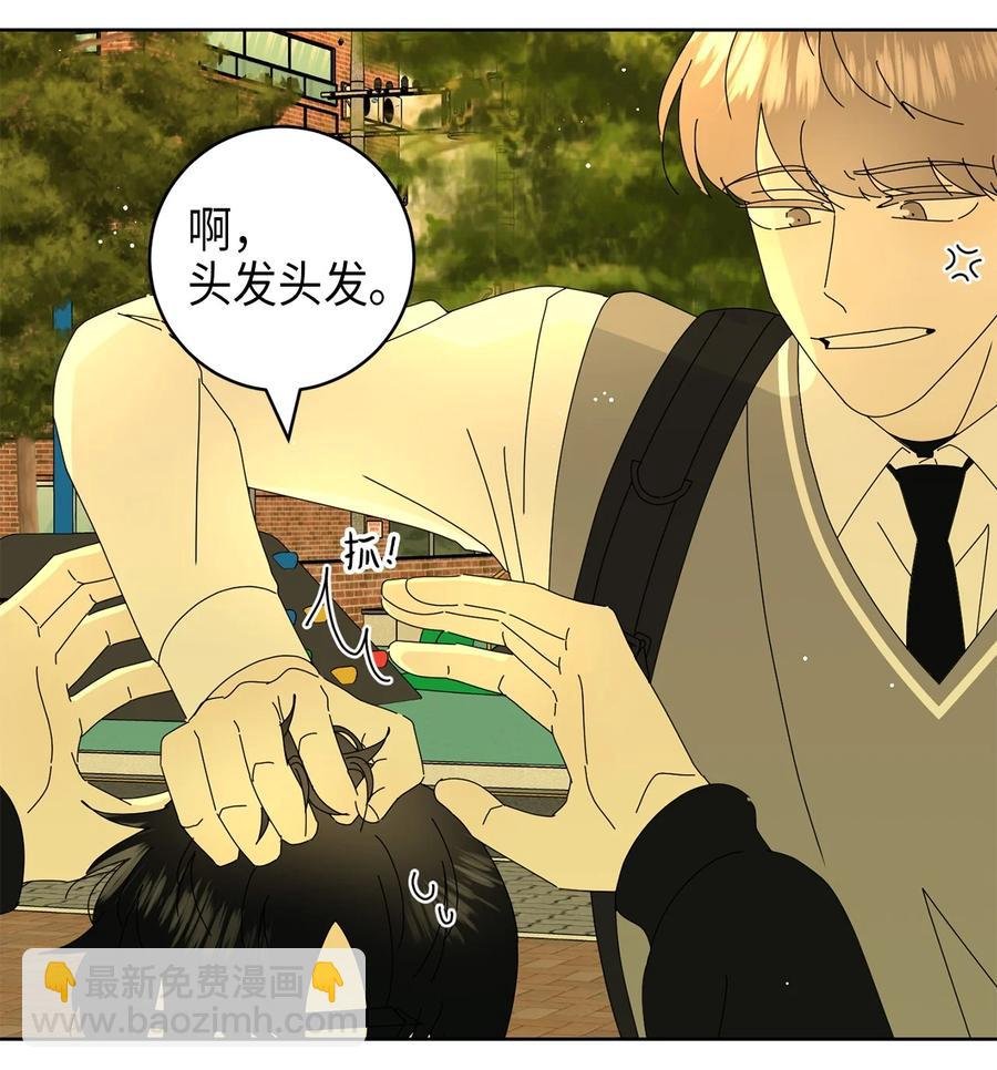 15 想了解你