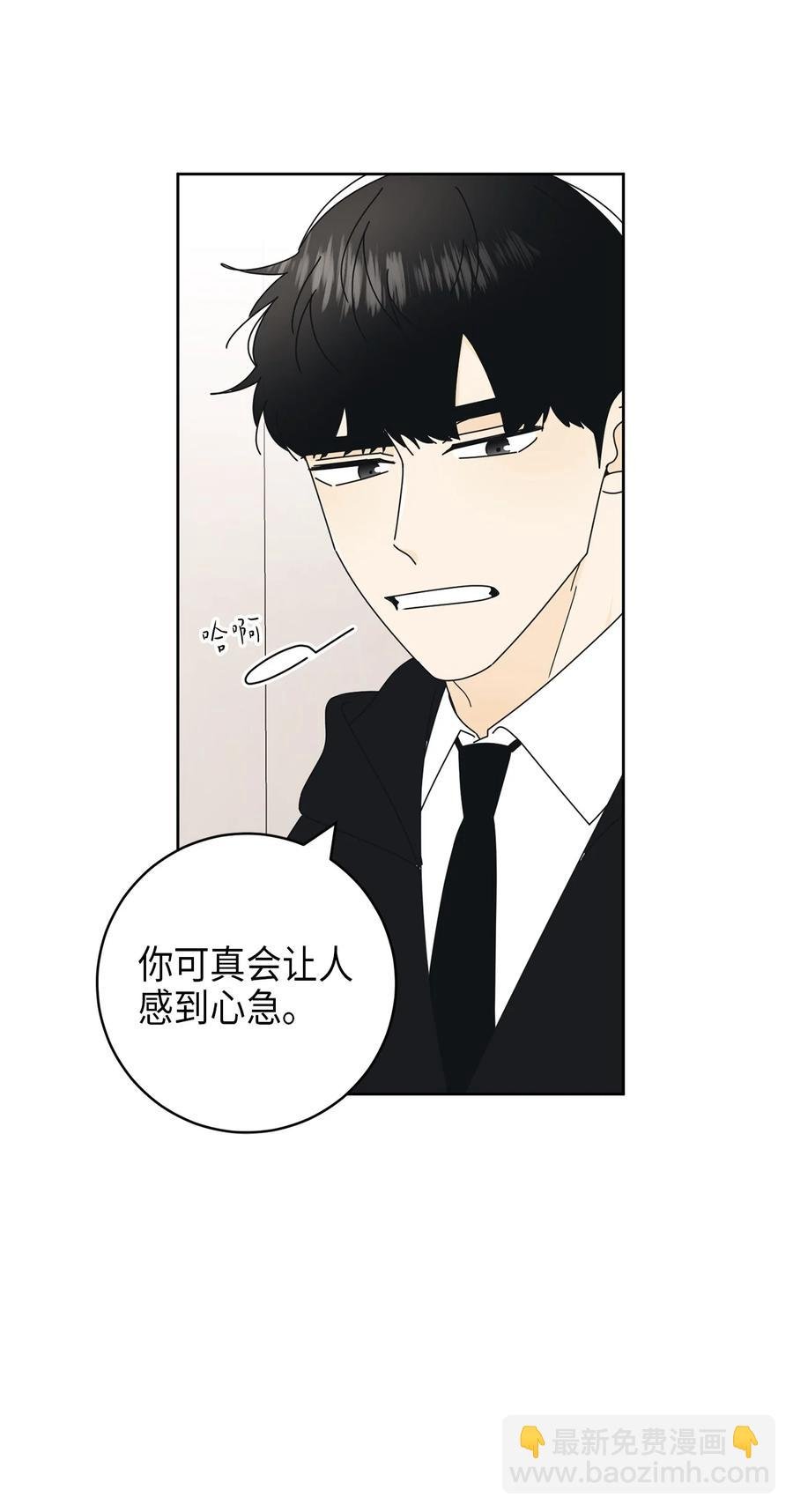 15 想了解你