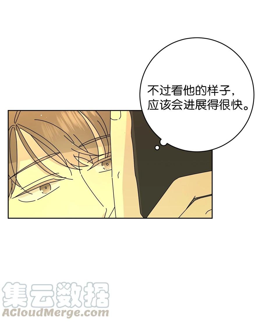 15 想了解你